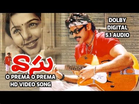 O Prema O Prema Video Song I Vaasu Telugu Movie Songs I Dolby Digital