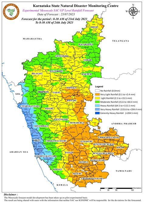 Karnataka State Natural Disaster Monitoring Centre On Twitter