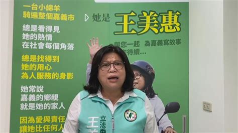 退將夏瀛洲爭議言論傷國安 綠委提案修法重罰 民視新聞網