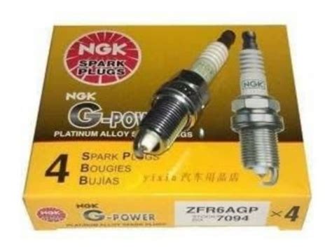 Kit 4 Bujias De Platino Ngk P Sonic 1 6 Lts Trax 1 8 Lts VOLKS CORUÑA