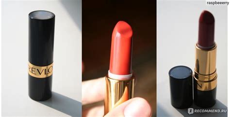 Губная помада Revlon Super lustrous - «Дерзкий коралл!+много фото» | отзывы