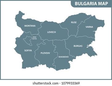 Detailed Map Bulgaria Regions States Administrative Stock Vector ...