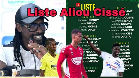 Voici La Liste Des Joueurs De Aliou Ciss Avec Noah Fadiga Et Jackob