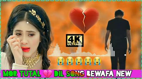 Mor Tutal💔dil 💔 Song New Nagpuri Bewafa Sad Nagpuri Song 20232024