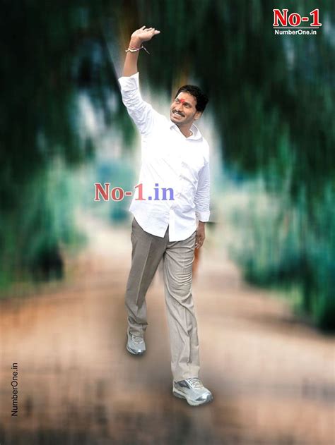 YS Jagan Mohan Reddy HD Wallpaper Pxfuel