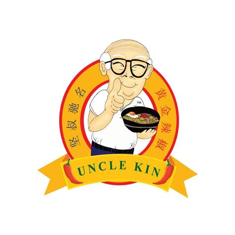 Uncle Kin Chili Pan Mee Sunway Carnival Menu And Delivery In