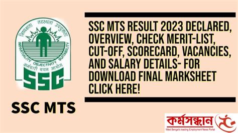 Ssc Mts Result Declared Overview Check Merit List Cut Off