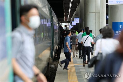 철도노조 파업 첫날 운행률 평소 764국토부 비상대응 총력종합 연합뉴스