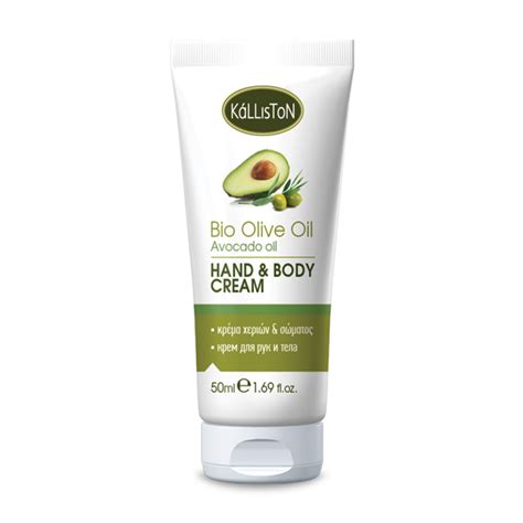 Крем для рук и тела с оливковым маслом и авокадо Kalliston 50 ml.
