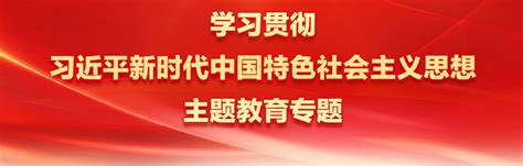 首页 中国科学技术期刊编辑学会