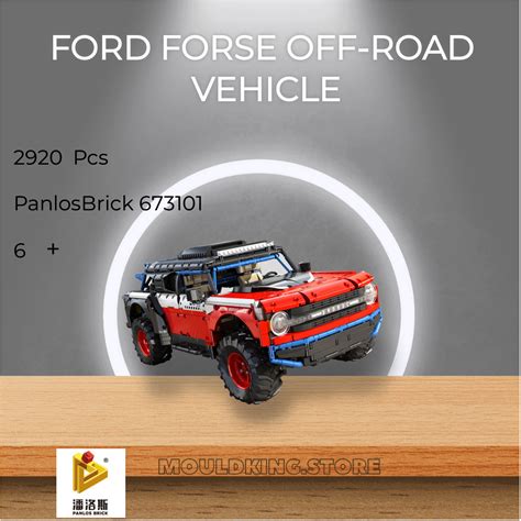 Panlosbrick Ford Forse Off Road Vehicle With Pieces Mould