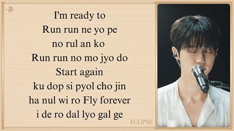 ECLIPSE Run Run Lovely Runner OST Part 1 Easy Lyrics YouTube