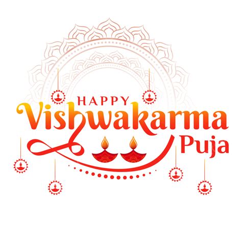 Happy Vishwakarma Puja Greeting Text Diya Decorations, Vishwakarma Puja ...