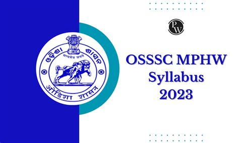 OSSSC MPHW Syllabus 2023 Exam Pattern Syllabus PDF