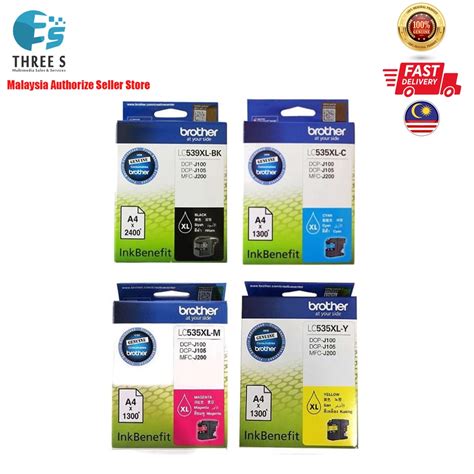 BROTHER LC539XL LC535XL INK CARTRIDGE DCP J100 DCP J105 MFC J200 LC