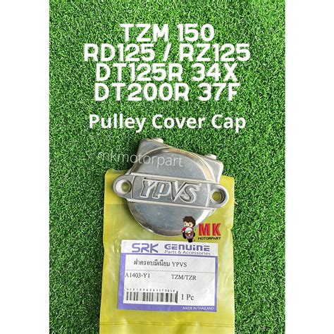 Thai Ypvs Power Valve Outer Cover Cap Yamaha Tzm Rz Rd