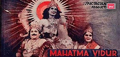 Latest Trailer Mahatma Vidur 1943 Movie | Mahatma Vidur Most Viewed ...