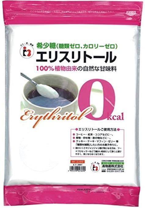 天然甘味料 エリスリトール 1kg カロリーゼロ 遺伝子組換えでない とうもろこし使用 01 Nichigaニチガ 天然由来 希少糖