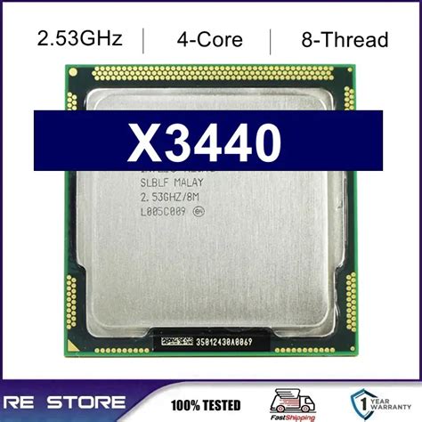 Procesador Xeon X3440 Usado Quad Core 2 53 GHz LGA 1156 Cach 8M 95W CPU