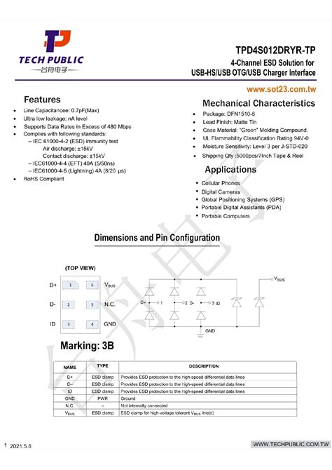 Tpd4s012dryr Tp（tech Public台舟）tpd4s012dryr Tp中文资料价格pdf手册 立创电子商城