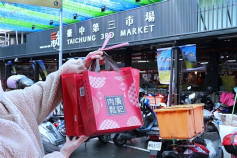 廣記肉鬆專門店 台中第三市場60年老店，肉鬆、肉乾、蒜味肉紙新鮮涮嘴，過年必買台中伴手禮！ 雪倫情報局