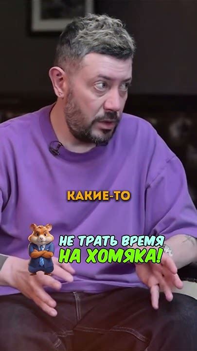 Лебедев про Мизулину #артемийлебедев #интервью #лебедев - YouTube