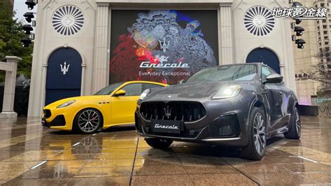 359萬起maserati Grecale上市 海神最新跑旅電動版最快有望明年跟進 地球黃金線