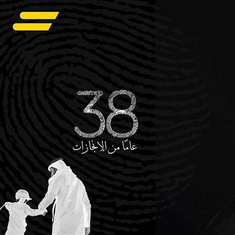 branding mark  zayed  behance