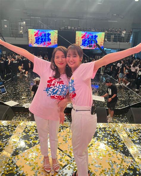 井上清華さんのインスタグラム写真 井上清華Instagram FNS27時間テレビ 楽しいと感動するだけで 過ごせる27時間が