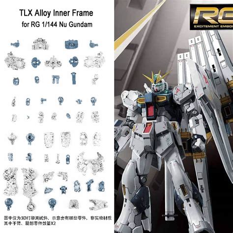 TLX Metal Build Alloy Inner Frame For RG 1 144 RX 93 Nu Gundam TLX