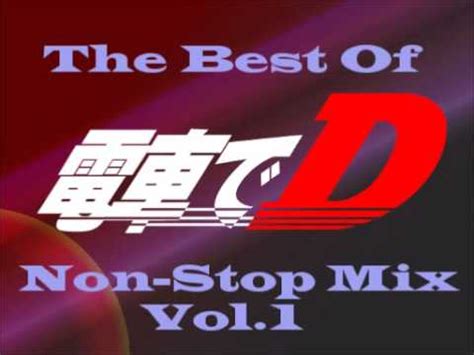 The Best Of D Non Stop Mix Vol Mixed By Dj Skyblue Youtube