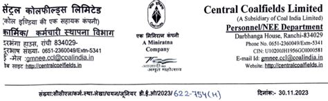 CCL Recruitment 2023 261 Posts 23 12 2023 Last Date Anil Sir ITI