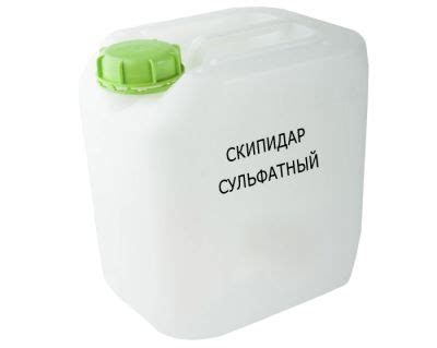 Скипидар сульфатный оптом от производителя