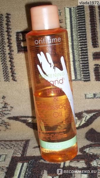 Смягчающая ванночка и массажное масло для рук 2-в-1 Oriflame Hand care ...