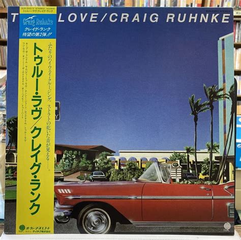 【やや傷や汚れあり】激レア★ レイグ・ランク／トゥルー・ラヴ 【中古lp】 Craig Ruhnke True Love Sux 243