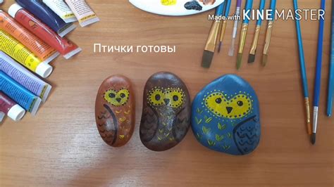 Мастер-класс - YouTube