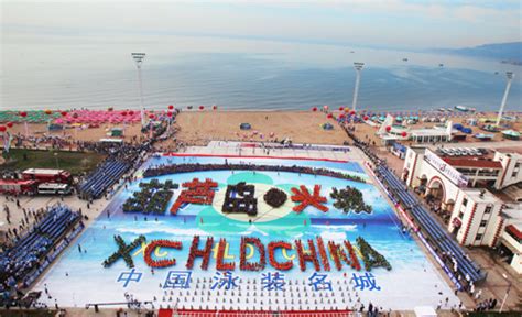 New Largest Bikini Photo Shoot World Record Set In China Guinness World Records