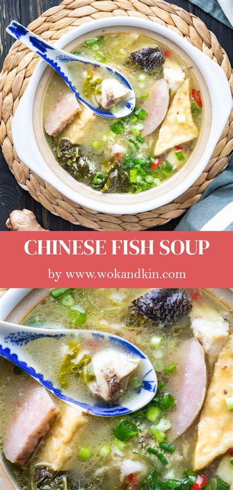 Chinese Fish Soup 魚頭爐 Recipe Chinese Fish Soup Recipe Asian Soup