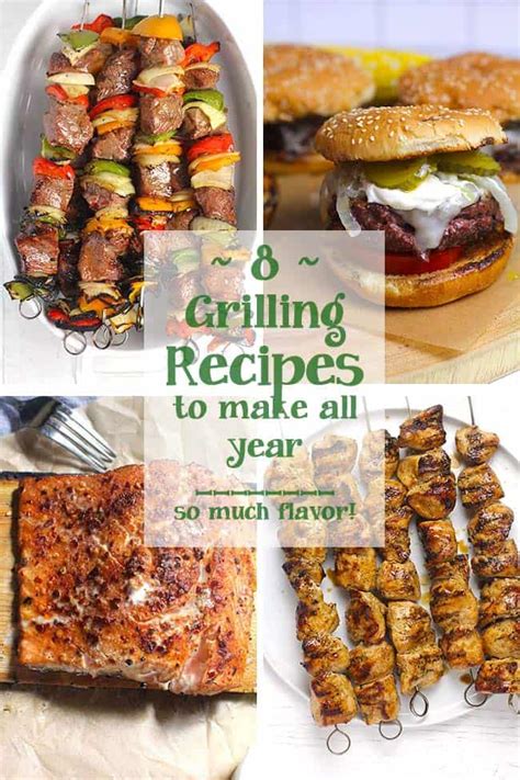 Eight Delicious Grilling Recipes - SueBee Homemaker