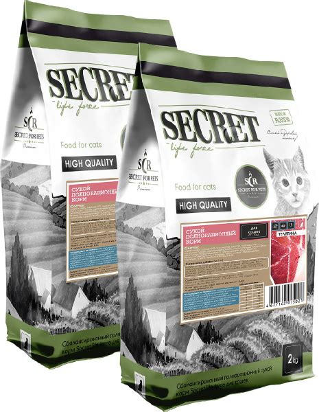 Сухой корм SECRET LIFE FORCE для взрослых кошек с телятиной (2 + 2 кг ...