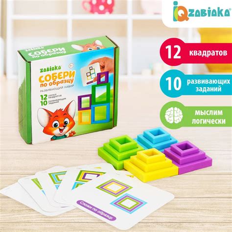 Развивающий набор Собери по образцу IQ-ZABIAKA 4458858 купить игрушку