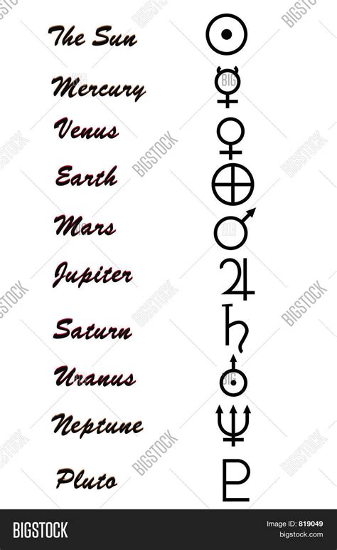 Planets Symbols Image & Photo (Free Trial) | Bigstock