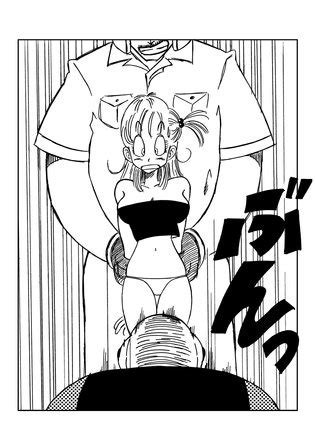 Bulma And Company German Luscious Hentai Manga Porn