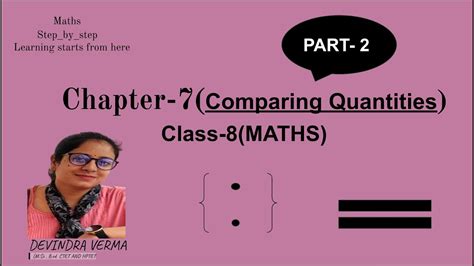 Class 8 Maths Part 2 Chapter 7 Comparing Quantities Ex 7 2 Q 1 5 New Ncert Youtube