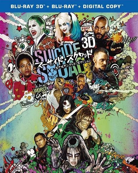 Yesasia Suicide Squad D D Blu Ray Extended Edition Japan