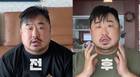 강재준 일주일 다이어트 대성공7kg 감량 사진 공개