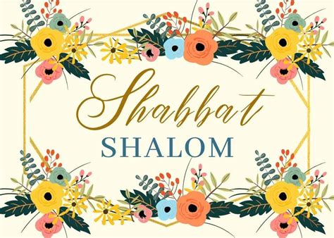 Jewish Greeting Cards Printable Shabbat Shalom Jewish Holiday Greeting