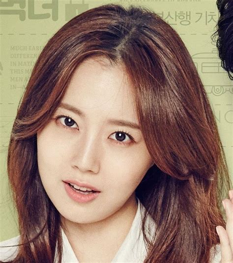 Pin On Moon Chae Won Korean Actresses Moon Chae Won Beauty Moon