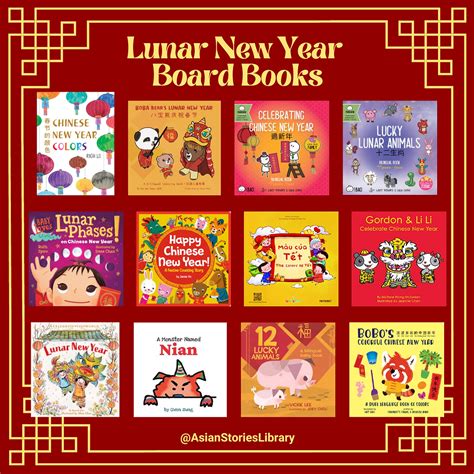 Lunar New Year Board Books