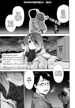 Artist Yamatogawa E Hentai Galleries